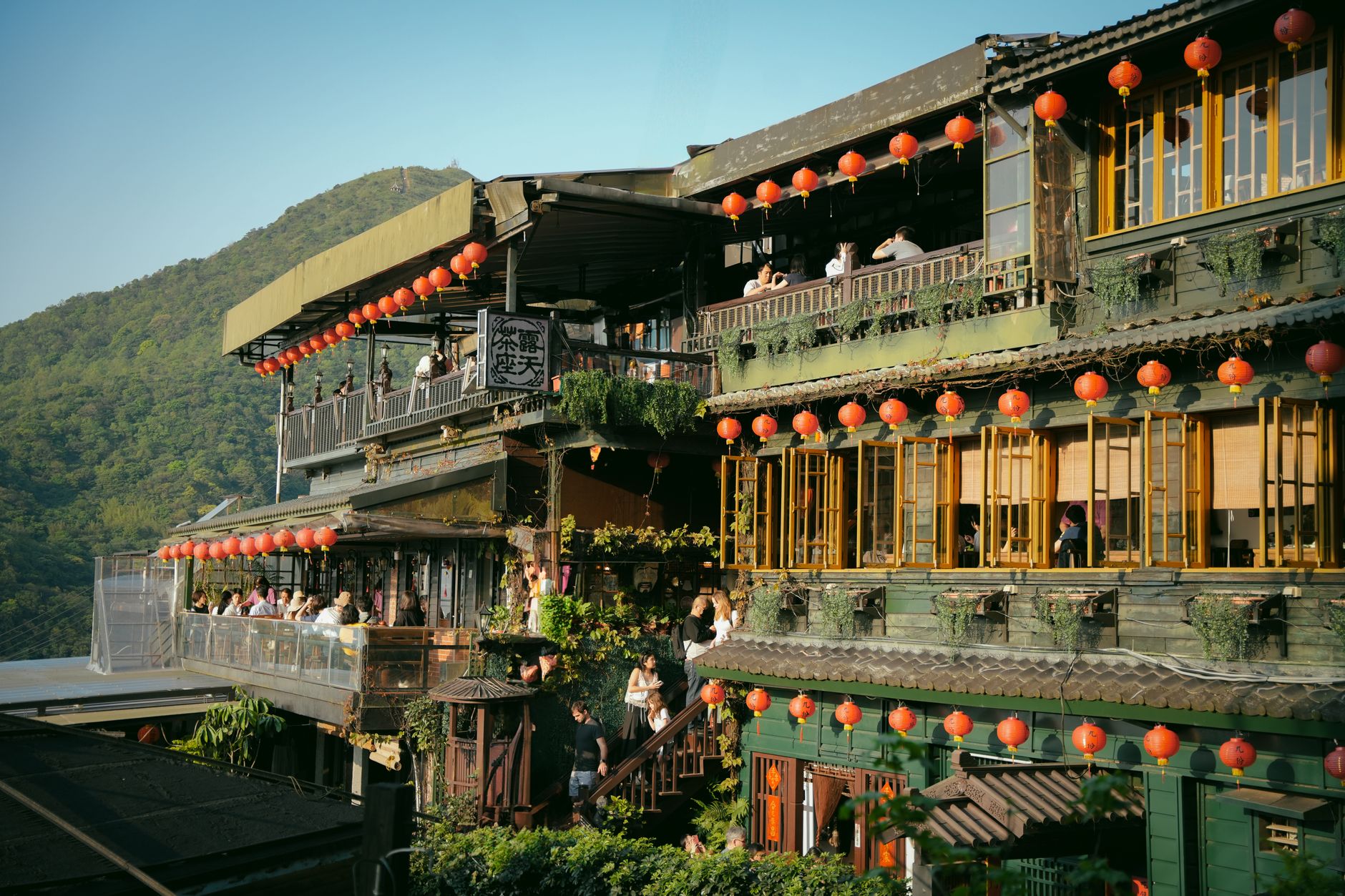 A-Mei Tea House