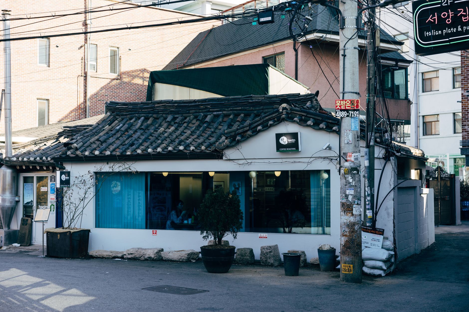 Jungsik interior