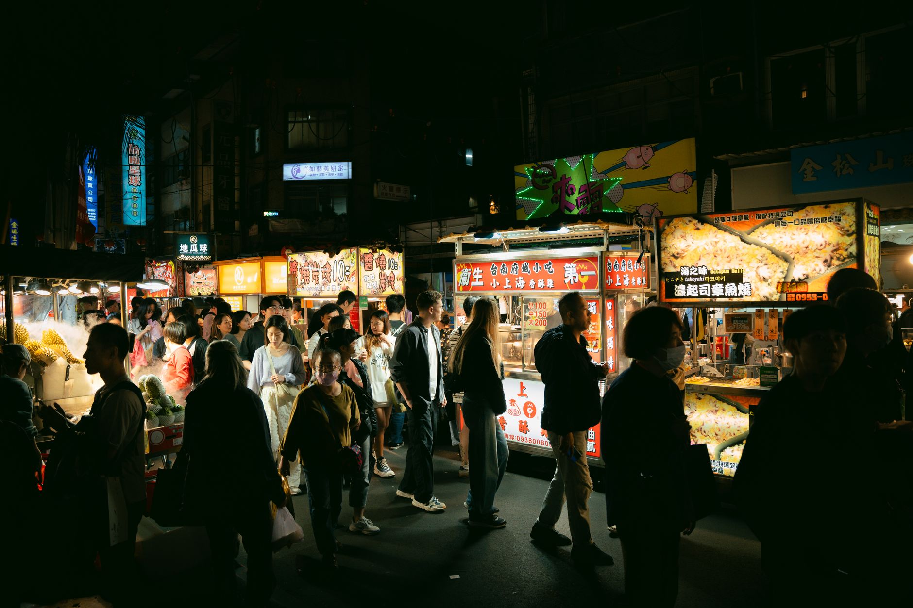Liuhe Night Market dish