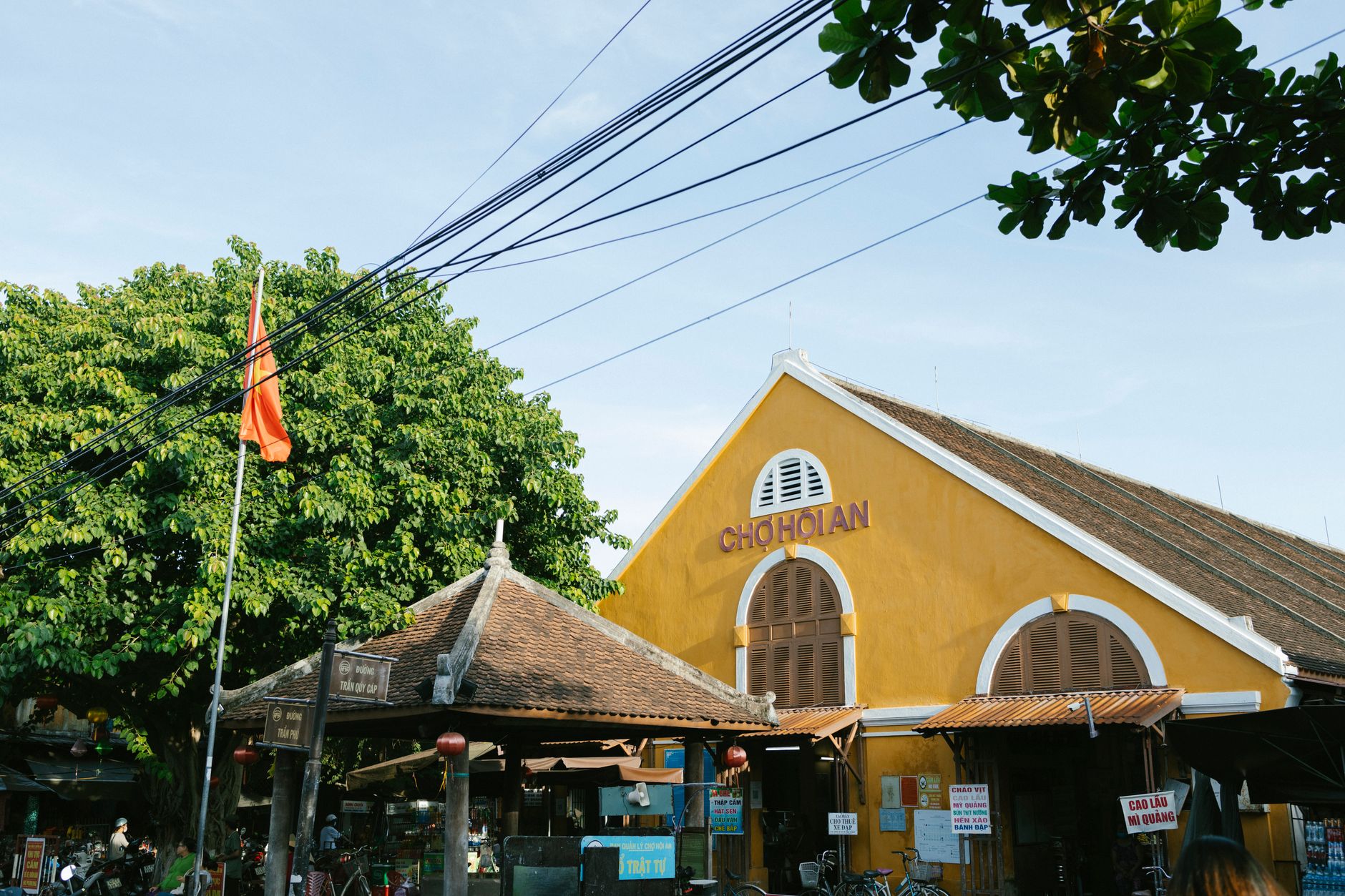 Morning Glory Hoi An Vietnamese Traditional