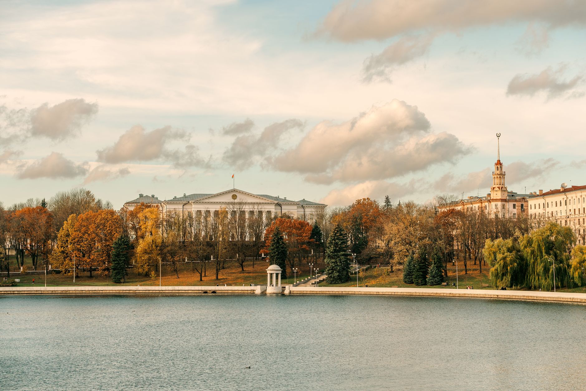 Vasilki Minsk Belarusian